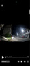 HIKVISION?？低曅熊囉涗泝xN6PLUS前后雙錄智能流媒體 2K超高清星光夜視 曬單實(shí)拍圖
