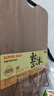 蘇泊爾（SUPOR）砧板烏檀木整木菜板實(shí)木加厚加大架子家用搟面案板方形剁骨切菜板 大號加厚40cm*28cm(多數人選擇) 曬單實(shí)拍圖
