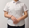 龍偉聯(lián)合女士襯衫女夏季短袖襯衫內搭商務(wù)職業(yè)裝通勤面試工裝簡(jiǎn)約百搭修身 曬單實(shí)拍圖