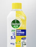 滴露（Dettol）洗衣機清洗劑250mL檸檬洗衣機深度清潔劑滾筒洗衣機清潔劑除垢 曬單實(shí)拍圖