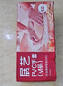 展藝一次性PVC手套加厚50只M號抽取式燒烤小龍蝦黃油玉米蛋撻烘焙工具 曬單實拍圖