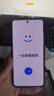 realme 真我Neo7 SE 5G游戲電競(jìng)手機(jī) 天璣8400+MAX旗艦芯 7000mAh泰坦電池 80W快充 智能AI拍照直屏手機(jī) 白翼戰(zhàn)神 12GB+256GB 官方標(biāo)配 曬單實(shí)拍圖