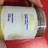 原始黃金新疆駱駝奶粉330g*6益生菌無(wú)蔗糖駝乳粉高鈣兒童成人奶粉中秋禮盒 曬單實(shí)拍圖