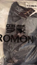 羅蒙（ROMON）長袖T恤男春秋季休閑打底衫男士商務修身上衣男裝 高級灰 XL 曬單實拍圖