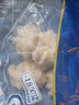 美加佳大號三去小章魚凈重800g 去臟去牙八爪魚 國產(chǎn)海鮮 海鮮水產(chǎn) 曬單實(shí)拍圖