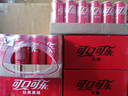 可口可樂(lè )(原味1+零度2)*330ml*20罐+周邊-手機支架*1+撕拉小卡*2+鑰匙扣*2 曬單實(shí)拍圖