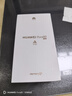 HUAWEI Pura 80 12GB+512GB 絲絨白 絲絨直屏 紅楓原色影像 全新鴻蒙AI 華為鴻蒙智能手機 曬單實(shí)拍圖