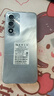 酷派（Coolpad）COOL30 國家補貼15%超薄智能手機八核便宜大屏學生百元機長續(xù)航老人老年備用機電競游戲暮山雪128G 曬單實拍圖