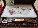 京城世家送老師長(cháng)輩客戶(hù)禮物天然玉石屏風(fēng)擺件教師節創(chuàng  )意禮品退休刻字定制 桃李滿(mǎn)天下1 曬單實(shí)拍圖