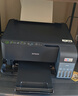 愛普生（EPSON）L3558彩色打印機(jī) 家用辦公打印噴墨一體機(jī) 打印復(fù)印掃描多功能 無線WIFI 墨倉(cāng)式 曬單實(shí)拍圖