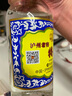 瀘州老窖特曲60濃香型白酒【喜酒】 52度 500mL 1盒 曬單實(shí)拍圖