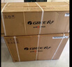 格力（GREE）2匹 清炫風(fēng)/京韻 1級(jí)能效WiFi智控 壁掛式客廳商鋪大掛機(jī) 格力省電空調(diào)KFR-50GW/NhKf1BAt國(guó)家補(bǔ)貼 曬單實(shí)拍圖