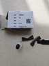 松下（Panasonic）剃須刀外刀網(wǎng) ES9087/內刀頭ES9068適用ES-LM31/ST29/ERT3 刀頭(廣東松下產(chǎn)) 白盒 曬單實(shí)拍圖