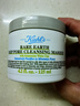 科顏氏（Kiehl's）亞馬遜白泥面膜125ml祛痘控油去角質(zhì) 曬單實拍圖