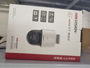 ?？低暎℉IKVISION）監控攝像頭室內外家用POE球機 2K高清全彩網(wǎng)絡(luò )云臺攝像機監控器 3吋400萬(wàn)+對講DS-2SC3Q140MY-TE 曬單實(shí)拍圖