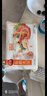 三全私廚水餃蝦皇餃600g36只 蝦餃速凍食品蒸餃煎餃早餐半成品 曬單實(shí)拍圖
