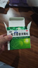 999 復方感冒靈顆粒 14g*9袋 辛涼解表 清熱解毒 風(fēng)熱感冒 鼻塞涕濁 咽喉腫痛 痰黃黏稠,減輕咳嗽,微惡風(fēng),發(fā)熱,痰黃粘稠,緩解感冒癥狀,咳嗽,微惡風(fēng)寒,頭身痛,口干而渴,咽喉紅腫疼痛 曬單實(shí)拍圖