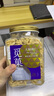 覓菓（miguo）新疆去衣核桃仁原味烘焙特產(chǎn)堅果炒貨年貨高端休閑零食780g/罐 曬單實(shí)拍圖