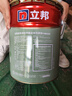 立邦瓷凈墻面乳膠漆油漆內(nèi)墻漆荷凈抗甲醛全效54L/約75KG套裝定制調(diào)色 曬單實(shí)拍圖