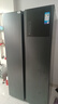 美的（Midea）572升雙開門對開家用電冰箱一級能效變頻節(jié)能風(fēng)冷無霜大容量以舊換新BCD-572WKPM(Q)國家補(bǔ)貼20% 曬單實(shí)拍圖