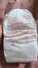 好奇（Huggies）鉑金裝小桃褲紙尿褲XL96片(12-17kg)加大號(hào)尿不濕透【消暑散熱】 曬單實(shí)拍圖