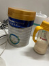 美素佳兒（Friso）皇家嬰兒配方奶粉1段（0-6個(gè)月嬰兒適用）800克 乳鐵蛋白 新國標 曬單實(shí)拍圖