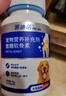 派迪諾（PAIDINUO）寵物貓咪狗狗補鈣美毛套裝鯊魚(yú)軟骨素鈣片300片+深海魚(yú)油片200片 曬單實(shí)拍圖