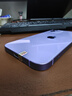 【已驗(yàn)機(jī)】蘋(píng)果12 Apple iphone12 蘋(píng)果12二手 二手蘋(píng)果手機(jī) 5G手機(jī)  5G 【顏色看下方實(shí)拍圖自行選擇】 256G 國(guó)行雙卡5G【贈(zèng)送購(gòu)機(jī)大禮包】 曬單實(shí)拍圖