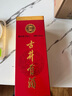 古井貢酒 第六代 濃香型白酒 55度 500ml*1瓶 單瓶裝 口糧酒 曬單實(shí)拍圖