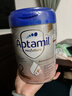 愛他美（Aptamil）德國白金版HMO 較大嬰兒配方奶粉2段(6月+)800g 6罐箱裝 德愛白金 曬單實拍圖