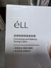 BUV葉綠素氨基酸洗面奶男女深層清潔收縮毛孔去黑頭細(xì)嫩潔面3支裝 曬單實拍圖