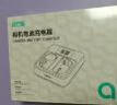 綠巨能（llano）適用佳能LP-E6NH/E6P/E6相機假電池70D模擬電池5D4 5D3 6D2 7D2 60D 80D 90D R5微單直播外接供電 曬單實拍圖