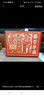 京地達蘋(píng)果水果洛川紅富士蘋(píng)果整箱新鮮水果凈重8.5斤單果200g+源頭直發(fā) 曬單實(shí)拍圖