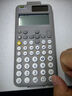 卡西歐（CASIO）fx-991CN CW科學(xué)函數(shù)計算器fx-991升級款大學(xué)生物化生競賽考研學(xué)習(xí)考試灰白搭配 曬單實拍圖