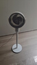 艾美特（AIRMATE）【小暴風(fēng)】空氣循環(huán)扇大風(fēng)量搖頭電風(fēng)扇家用臺(tái)式落地扇升級(jí)加高換氣輕音柔風(fēng)小風(fēng)扇 FA18-X115 曬單實(shí)拍圖
