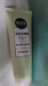 相宜本草去死皮啫喱100g護(hù)膚品 曬單實(shí)拍圖