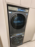 海爾（Haier）云溪4.0系列 583Pro洗烘套裝 10kg AI直驅滾筒洗衣機+AI雙擎熱泵烘干機家用583+583 京東自營 國補 曬單實拍圖