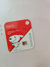 banq&JOY聯(lián)名款 64GB TF（MicroSD）存儲卡U3 C10 A1 V30 4K 高速款行車(chē)記錄儀&監控攝像頭手機內存卡 曬單實(shí)拍圖
