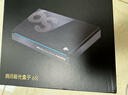 騰訊極光盒子6S 8K高清電視盒子 智能網(wǎng)絡(luò )電視機頂盒 藍光云盤(pán)硬盤(pán)播放器 杜比視界全景聲 4+64G 雙頻WiFi6 曬單實(shí)拍圖