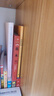 夏洛的網(wǎng) 兒童文學(xué) 童書 任溶溶譯 三年級(jí)7-10歲推薦課外閱讀書目 暑假作業(yè) 一升二暑假銜接 小升初暑假銜接 曬單實(shí)拍圖