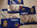 三都港 冷凍東海銀鯧魚凈重450g/3條裝 平魚 海魚生鮮魚類 燒烤 曬單實拍圖