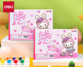 得力（deli）得力（deli）10本200張畫(huà)畫(huà)本空白圖畫(huà)本幼兒園小學(xué)生繪畫(huà)本涂鴉本粉色學(xué)生開(kāi)學(xué)禮物 曬單實(shí)拍圖