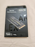 雷克沙（Lexar） 2TB SSD固態(tài)硬盤(pán) M.2接口 NVMe協(xié)議（PCIe 4.0x4）NM800PRO高速7500MB/s傳輸 電競游戲裝機升級 曬單實(shí)拍圖
