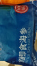 宮壹大連即食海參1斤15-25只 固形物超75%底播刺參鮮活海參加工免泡發(fā) 曬單實(shí)拍圖