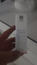 Mistine蜜絲婷防曬霜小黃帽40ml防水防汗紫外線(xiàn)高倍學(xué)生軍訓SPF50+赴山海 曬單實(shí)拍圖