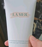 海藍之謎（LA MER）璀璨泡沫潔面乳125ml 碧璽煥亮潔面奶凈透 潔面乳生日禮物 曬單實拍圖