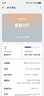 真我（realme）【國家補(bǔ)貼】realme真我15T 新品5G拍照游戲電競手機(jī) 7000mAh大電池+快充60W 真我15t 真我15T 8+256 流光白 官方標(biāo)配丨咨詢享新品豪華禮包 曬單實(shí)拍圖