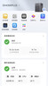 綠聯(lián)私有云DH4300 Plus 8G四盤(pán)位NAS網(wǎng)絡(luò )存儲個(gè)人云AI家庭硬盤(pán)服務(wù)器手機NFC一碰連接相冊備份平板擴容 曬單實(shí)拍圖