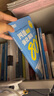 備考2025年12月 新東方四級專(zhuān)項訓練 閱讀強化訓練800題 大學(xué)英語(yǔ)4級考試閱讀理解聽(tīng)力寫(xiě)作翻譯全真模擬強化新題型cet4四級考試英語(yǔ)真題大綱 【閱讀】四級閱讀強化訓練800題 曬單實(shí)拍圖