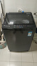 小天鵝（LittleSwan）波輪洗衣機全自動(dòng) 12公斤大容量 水魔方防纏繞【TB120M08DT】直驅變頻 家電國家補貼20% 以舊換新 曬單實(shí)拍圖